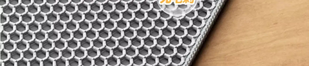 Litter Mat