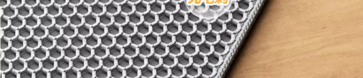 Litter Mat