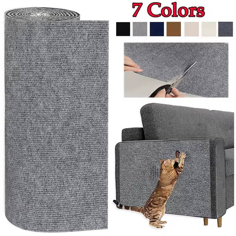 Cat Scratcher
