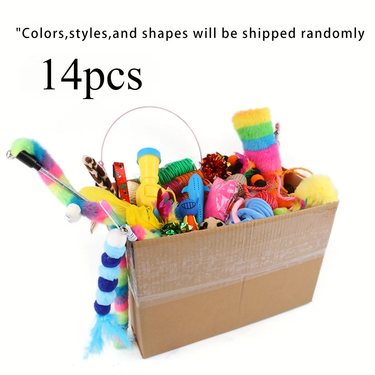 Toy Bundle